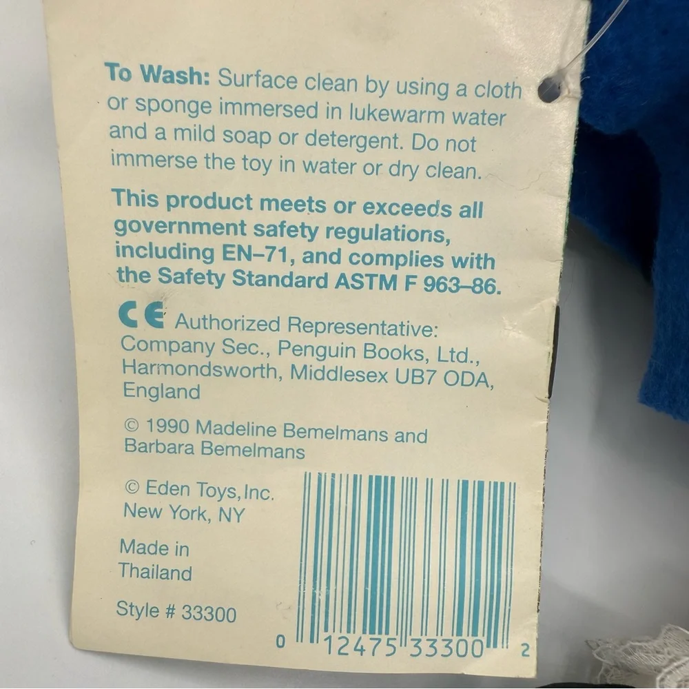 VTG 1990 Eden Toys 15